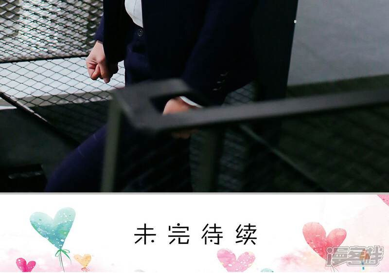 第25话-找个元帅当老公-剧能玩（第20张）