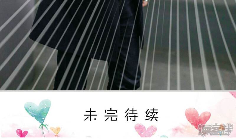 第28话-找个元帅当老公-剧能玩（第22张）