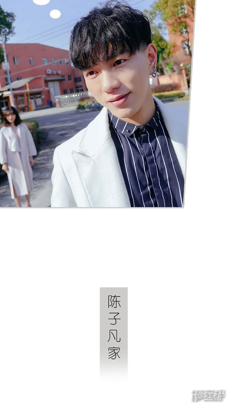 第30话-找个元帅当老公-剧能玩（第15张）