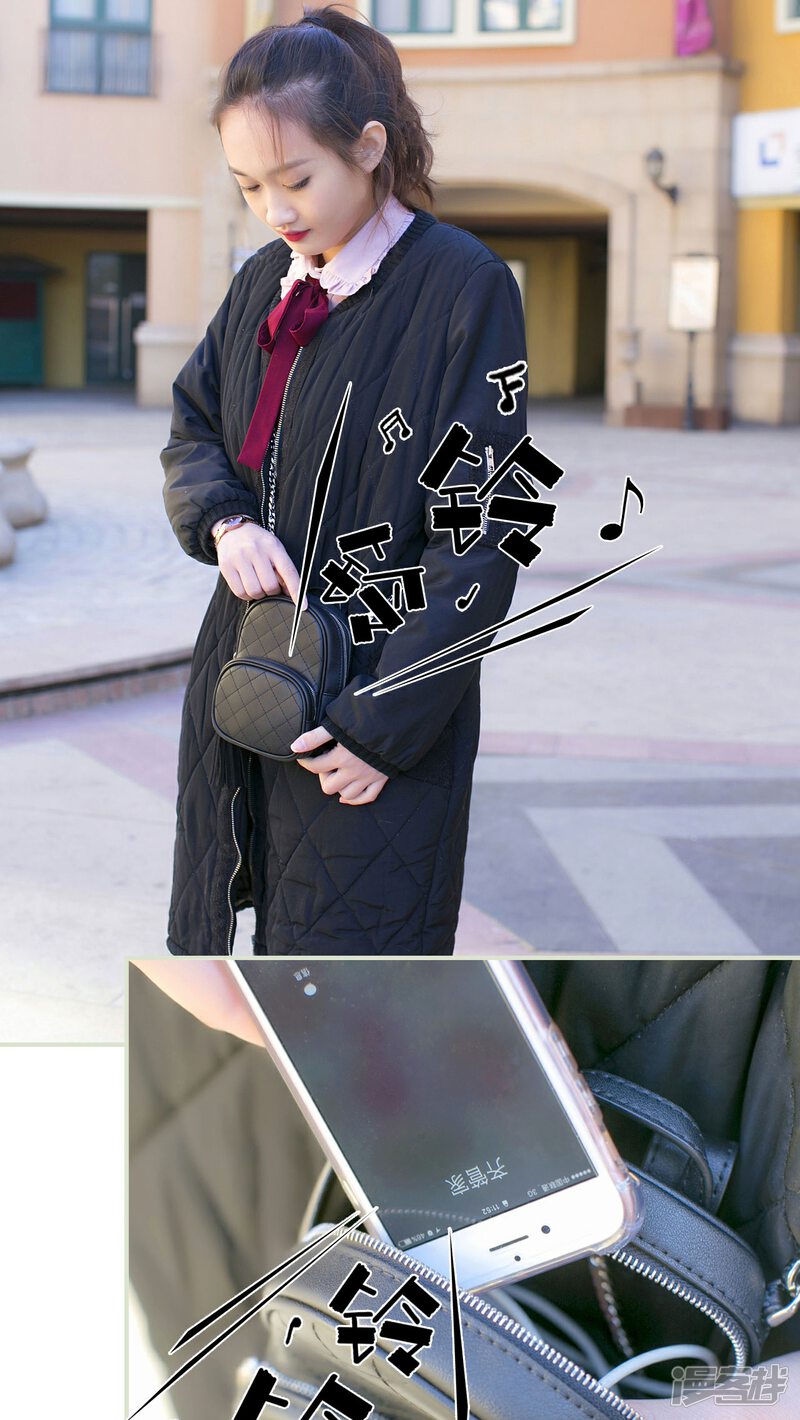 第34话-限时婚约-剧能玩（第18张）