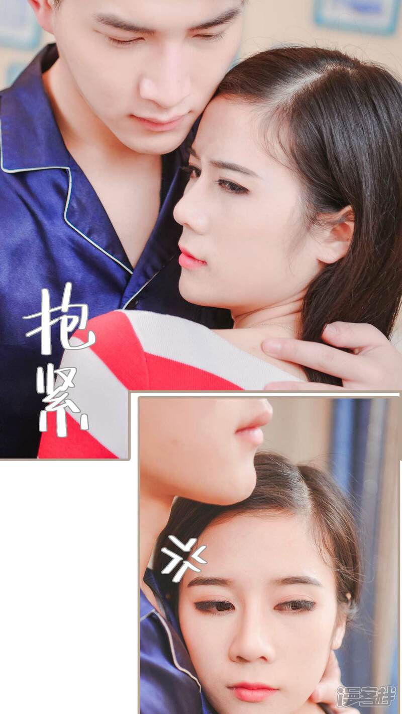 第28话-高调冷婚-剧能玩（第6张）