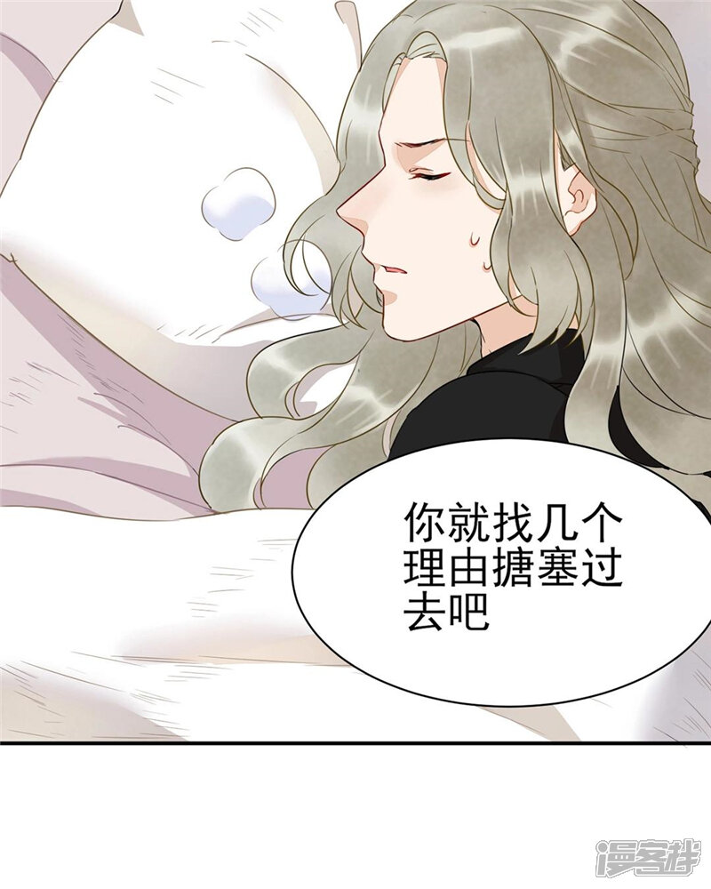 5afa95f035b74-800x1000.jpg!page-800