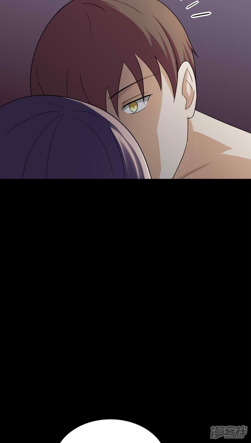 第137话妆后美人(2)-诡中有诡-可米酷（第4张）
