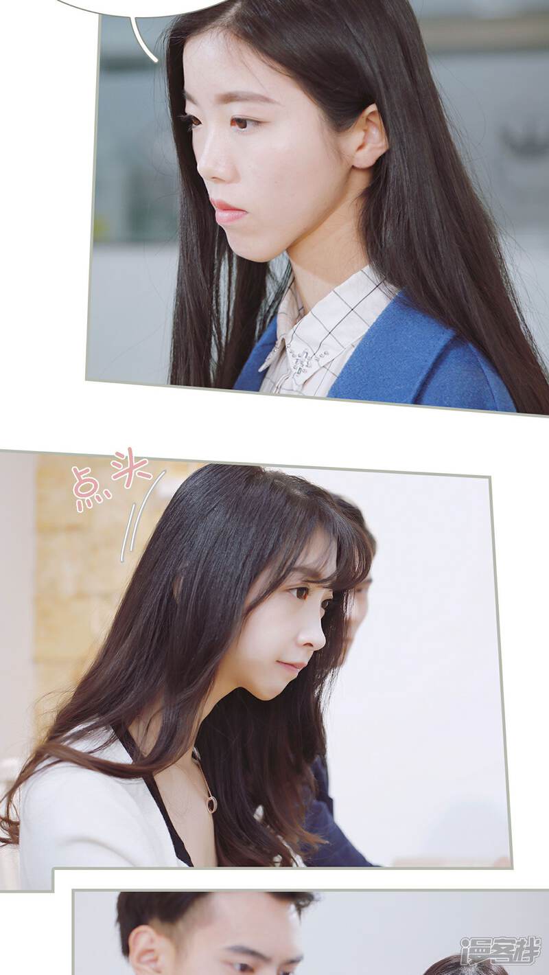 第34话-一诺倾城（真人版）-剧能玩（第13张）