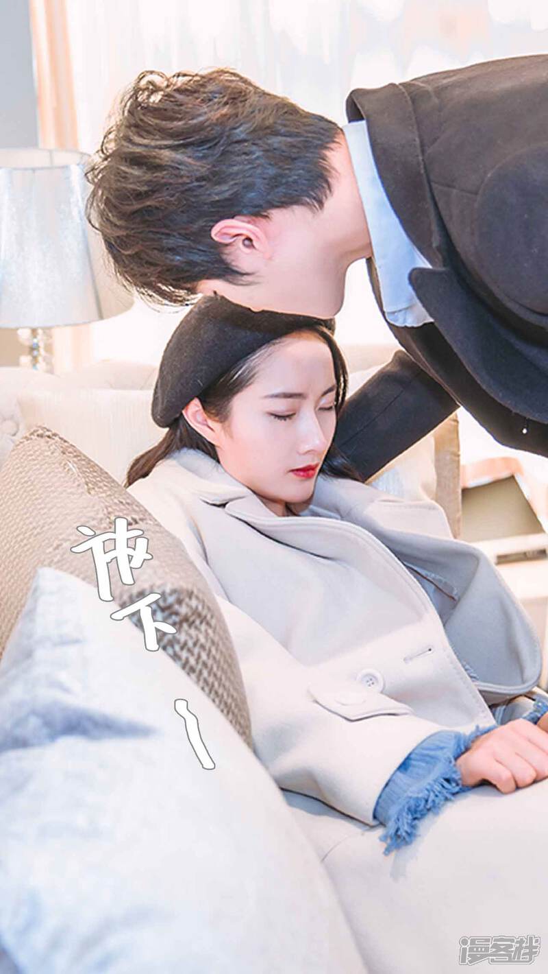 第29话-医冠楚楚-剧能玩（第12张）