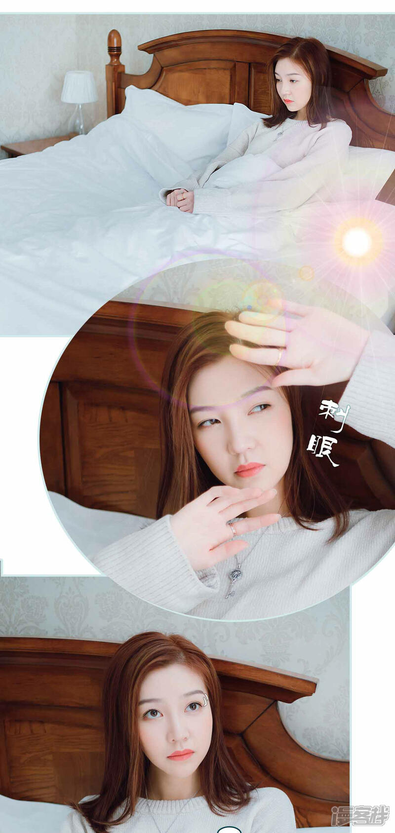 第1话-亡妻归来-剧能玩（第14张）