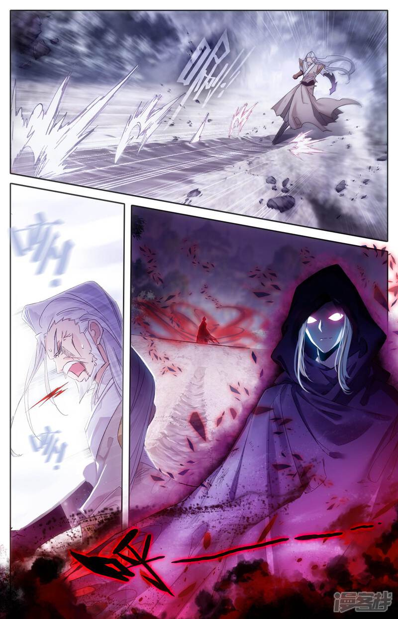 【苍穹榜之圣灵纪】漫画-（第3话下 邪灵将）章节漫画下拉式图片-第11张图片