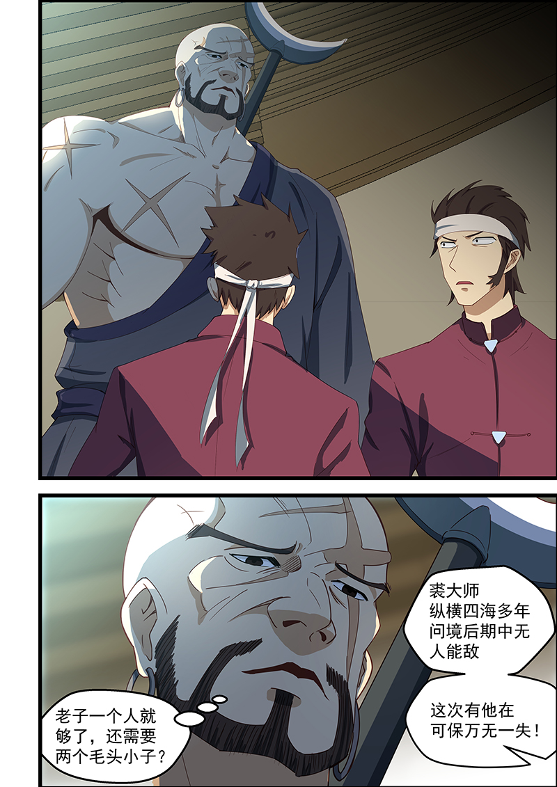 4.jpg