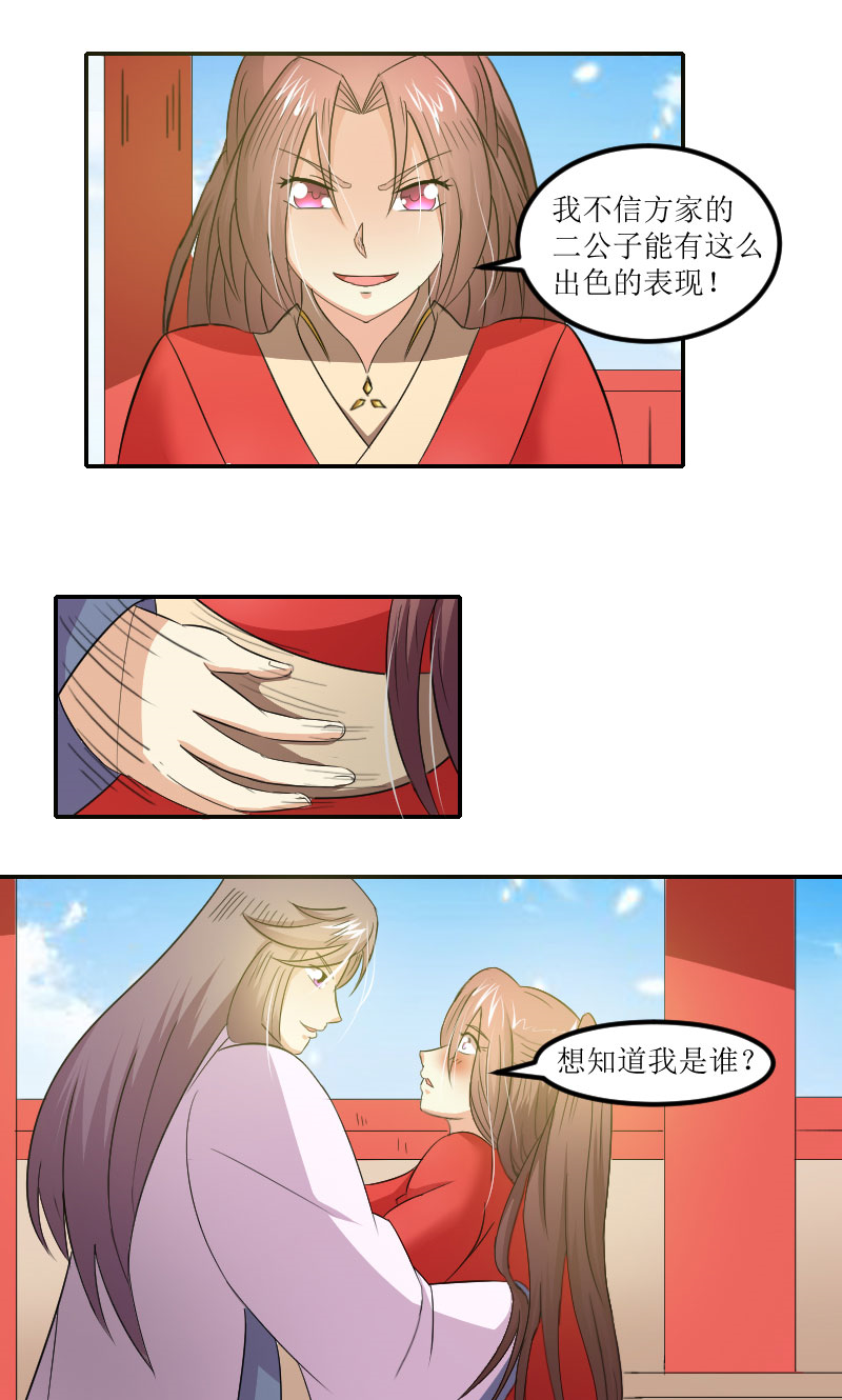 6.jpg