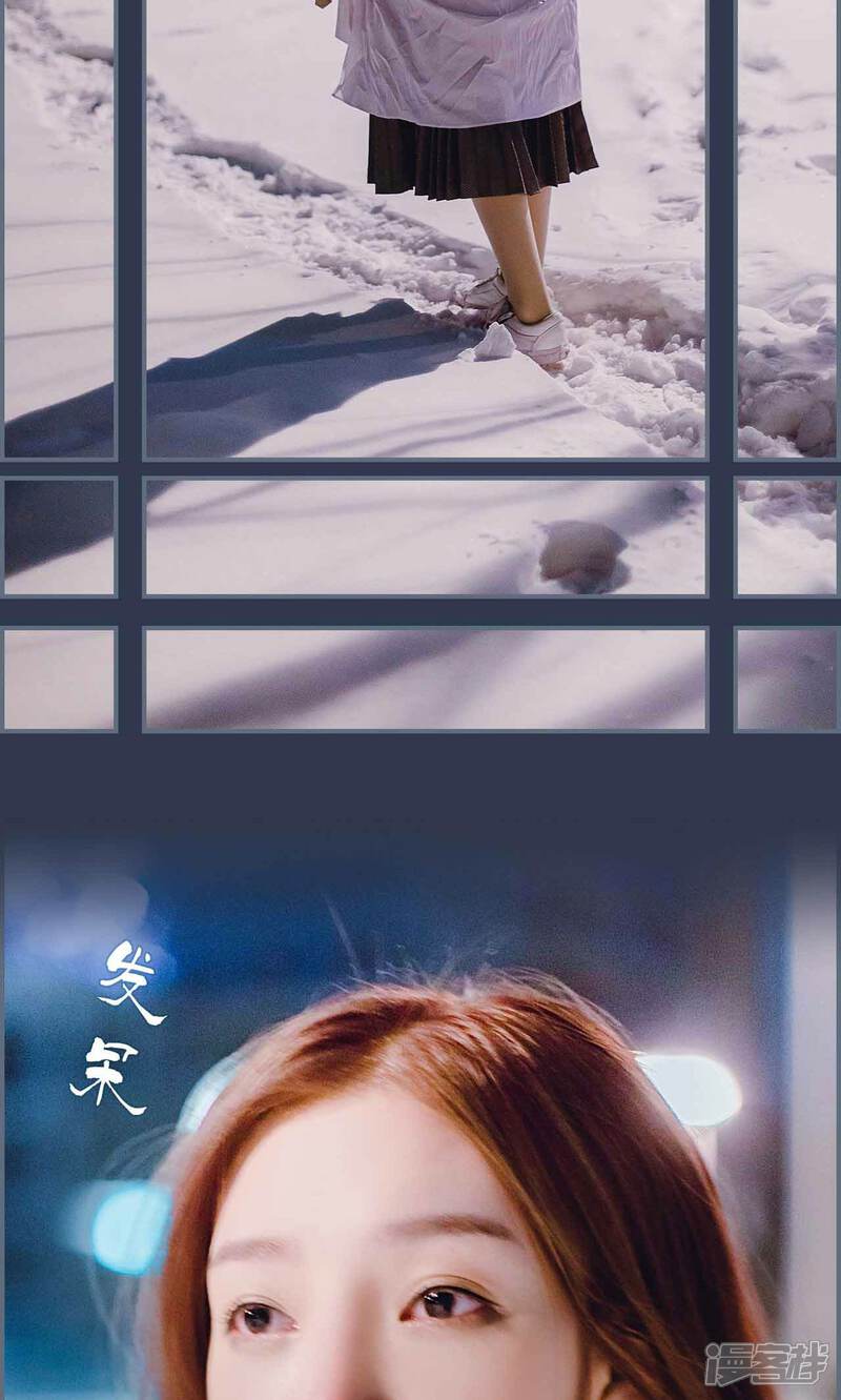 第2话-亡妻归来-剧能玩（第3张）