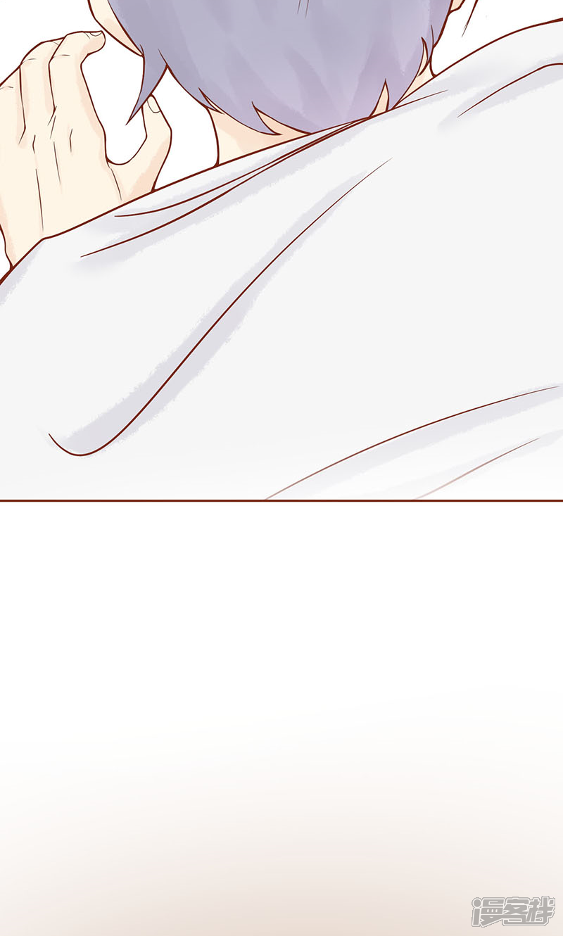 第5话闯关-阴阳执掌人-飞花工作室（第6张）