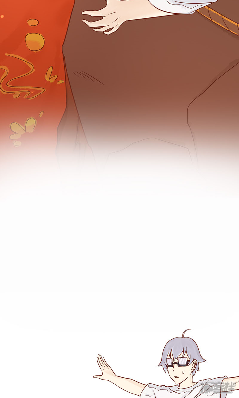 第5话闯关-阴阳执掌人-飞花工作室（第53张）