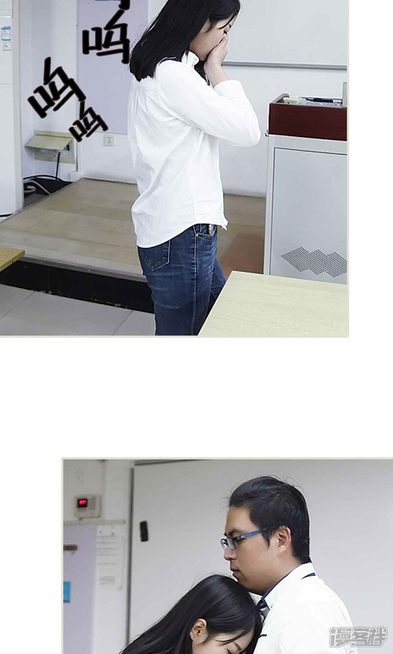 第24话-低调情人-剧能玩（第18张）