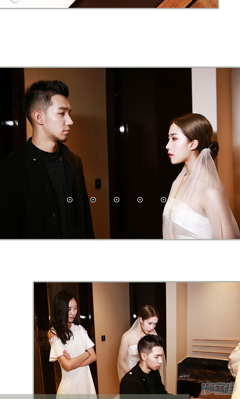 第5话-天价婚宠-剧能玩（第16张）