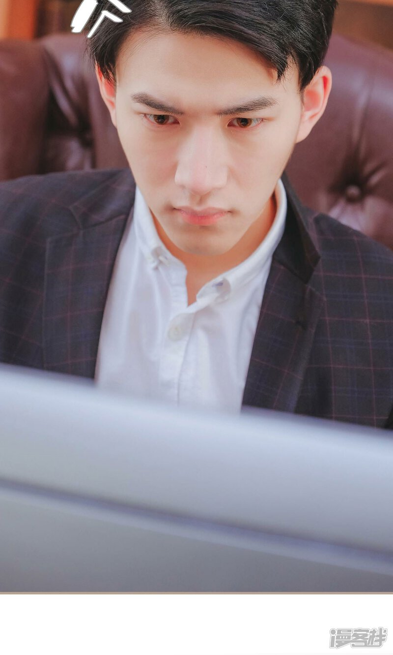 第30话-高调冷婚-剧能玩（第15张）