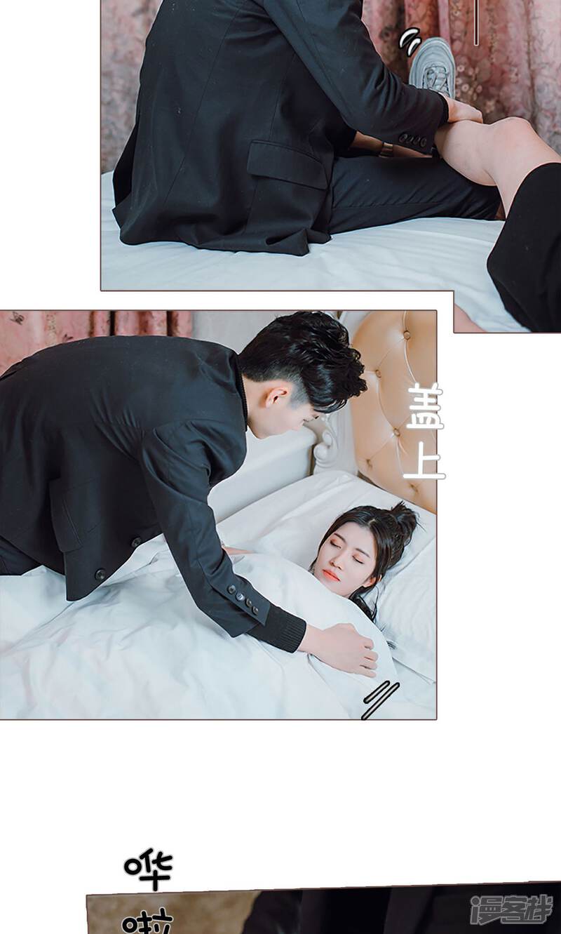 第2话-强宠司令老公好心机-剧能玩（第11张）