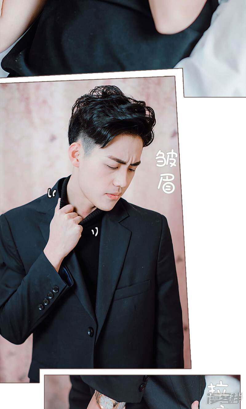第2话-强宠司令老公好心机-剧能玩（第17张）
