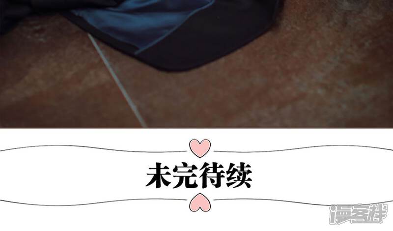 第2话-强宠司令老公好心机-剧能玩（第23张）