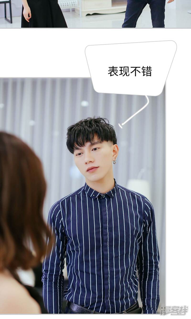 第34话-找个元帅当老公-剧能玩（第13张）