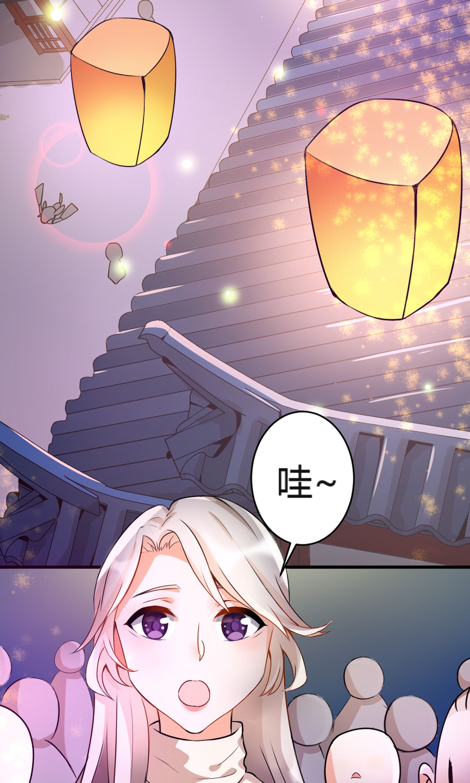 28