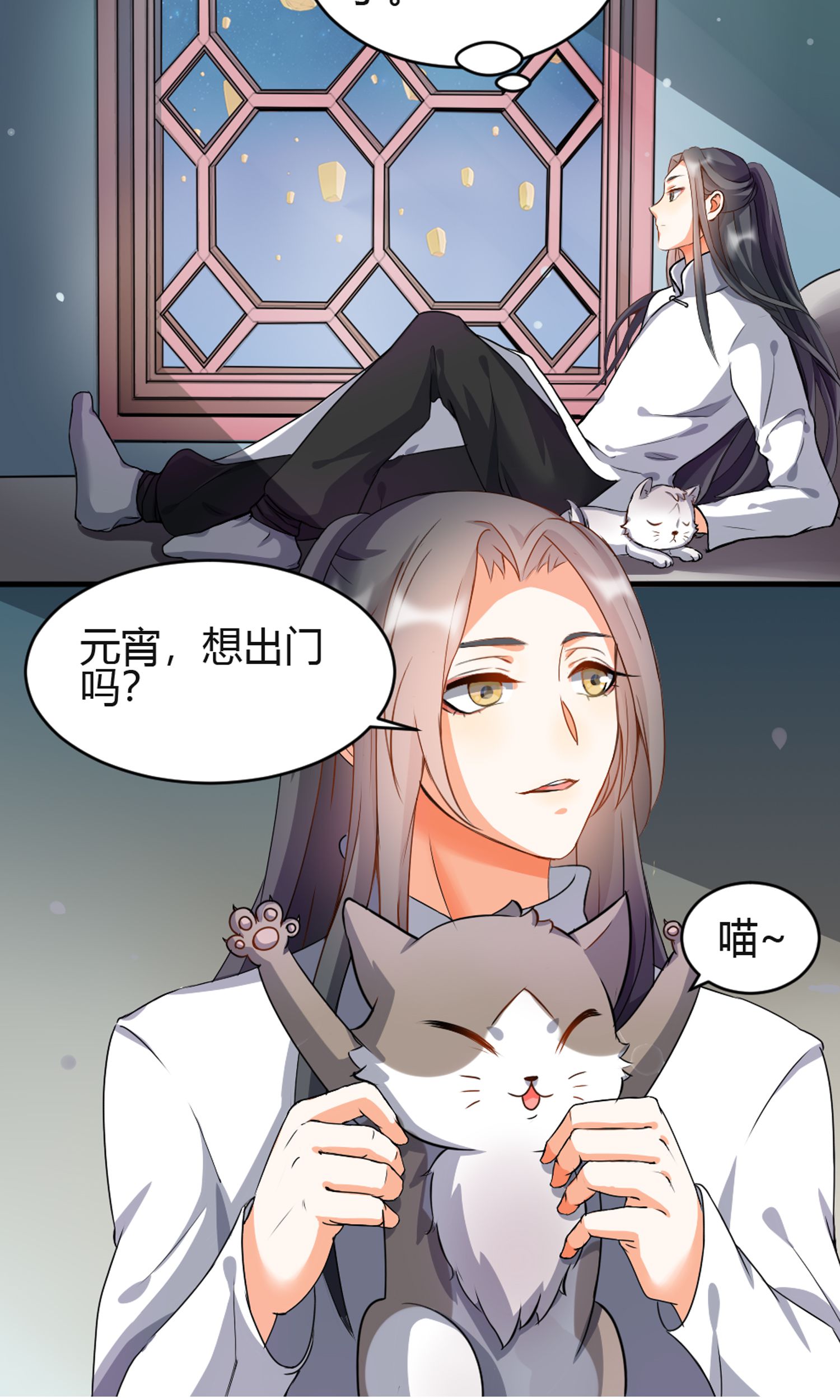 33