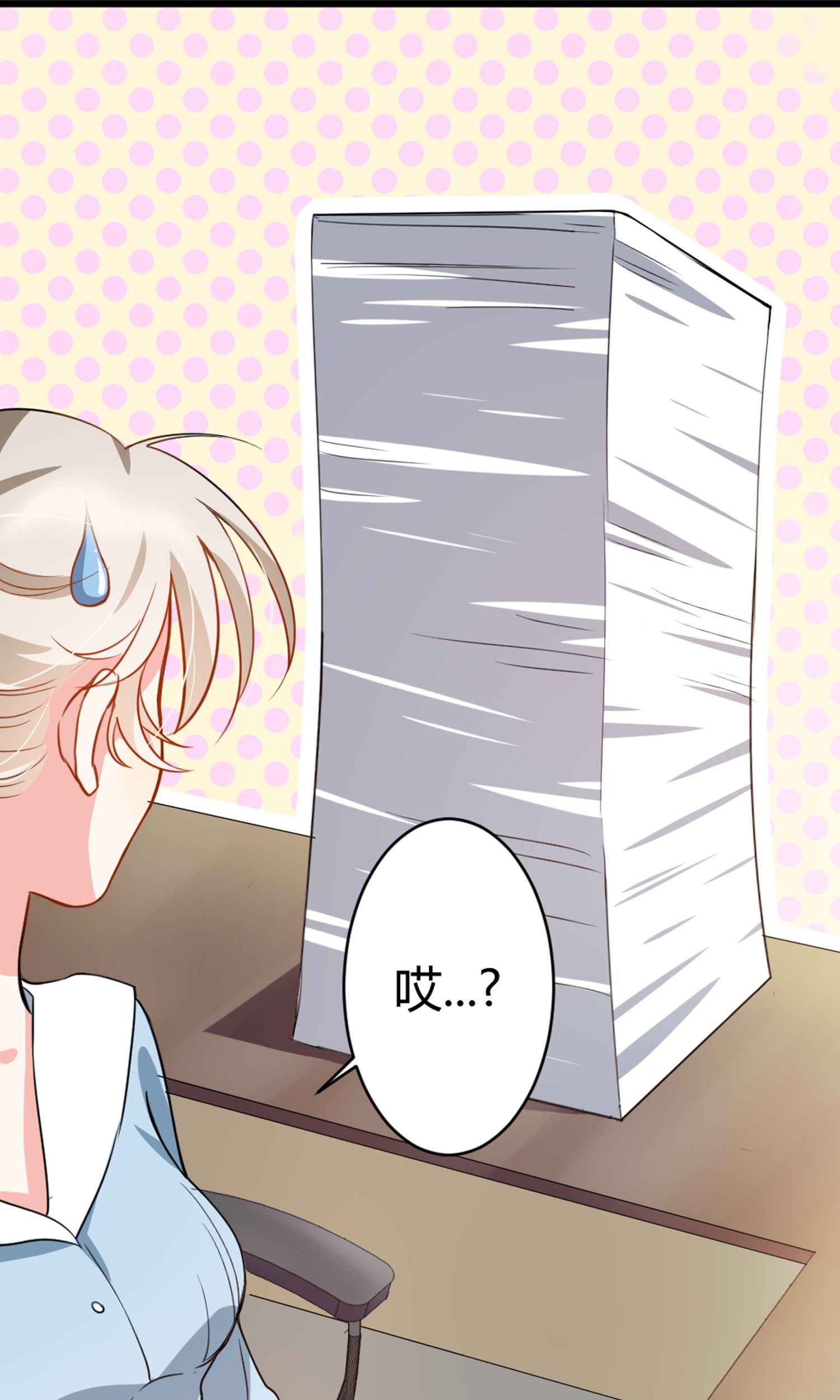 23