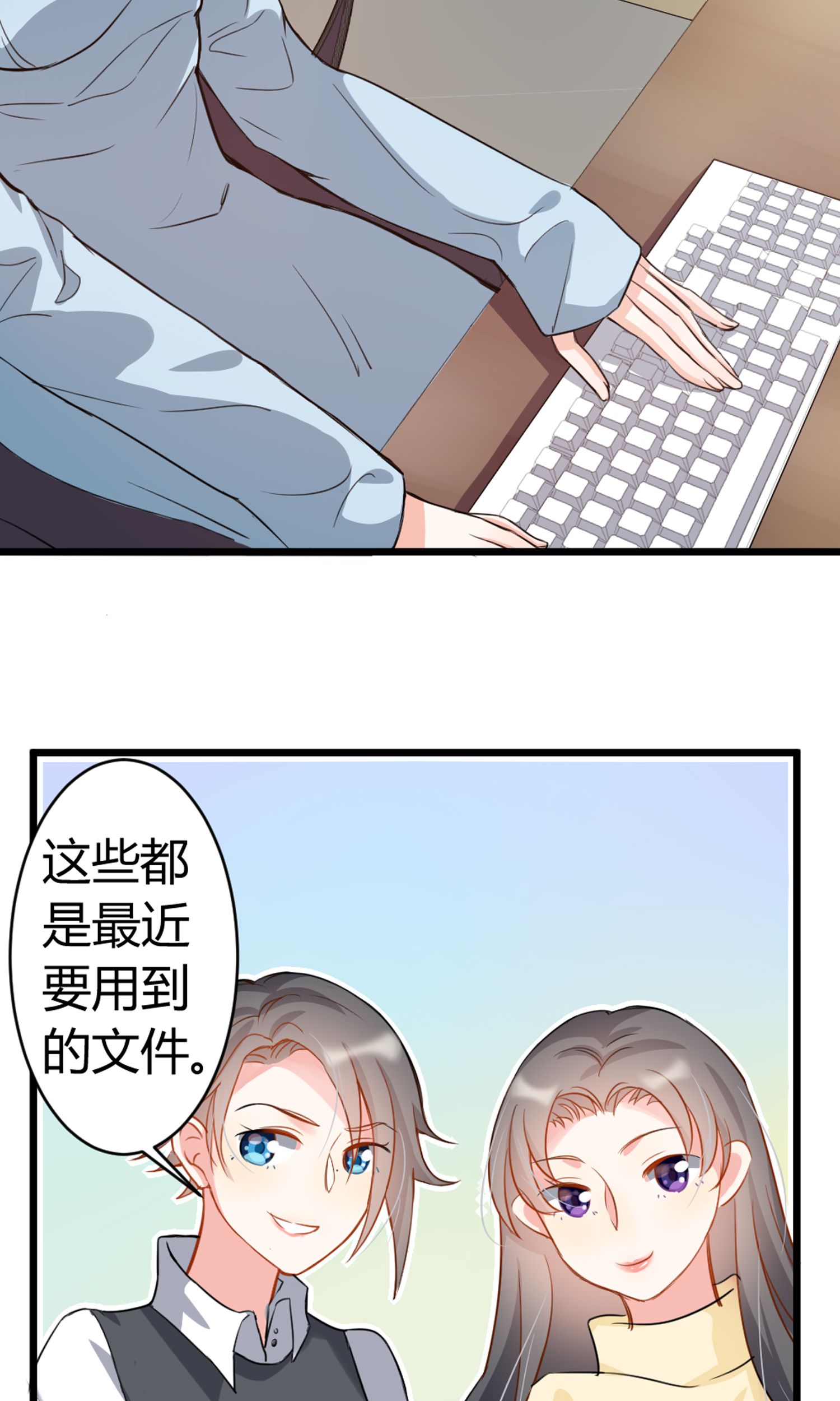 24