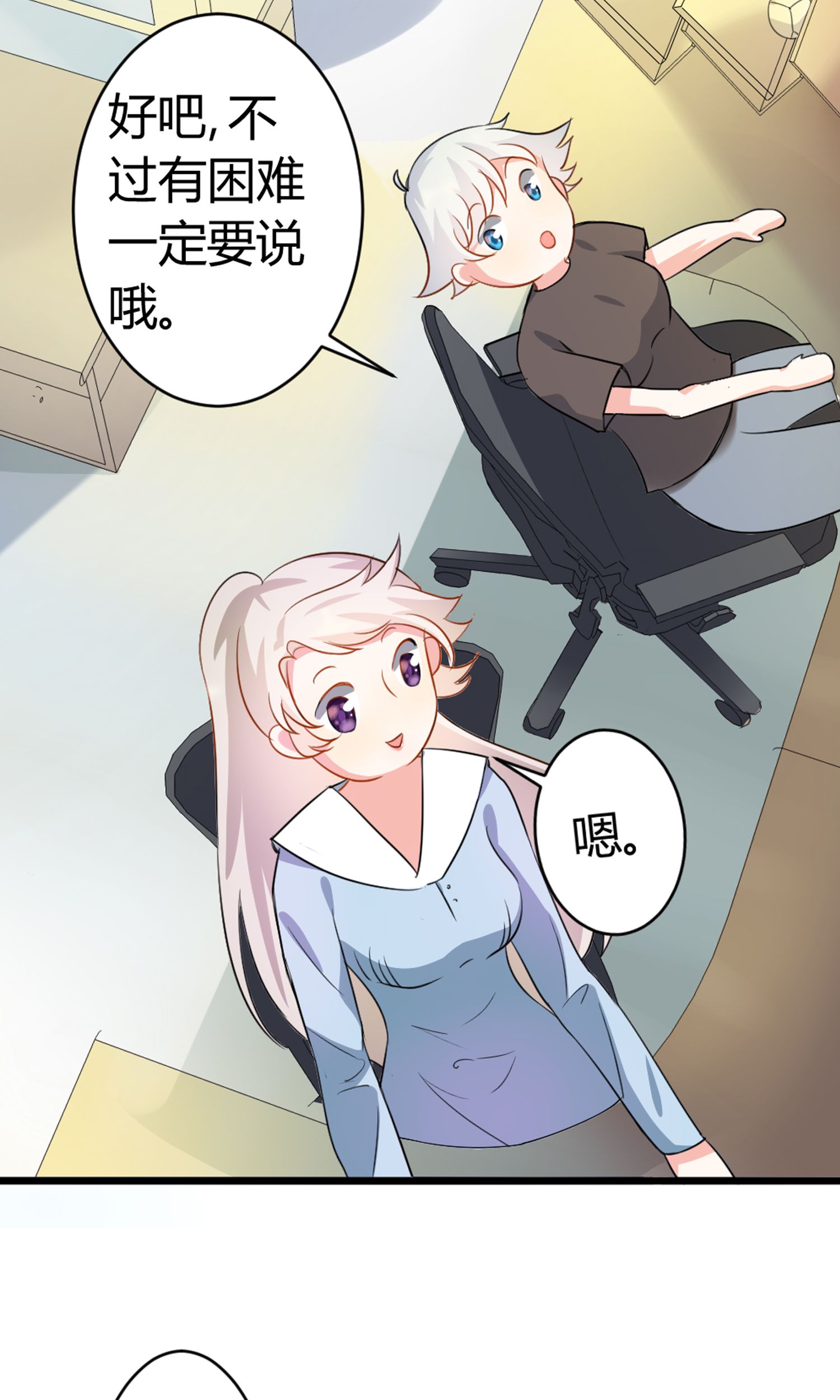30