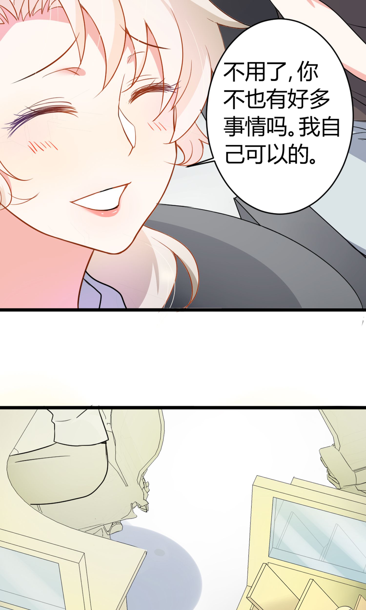 29