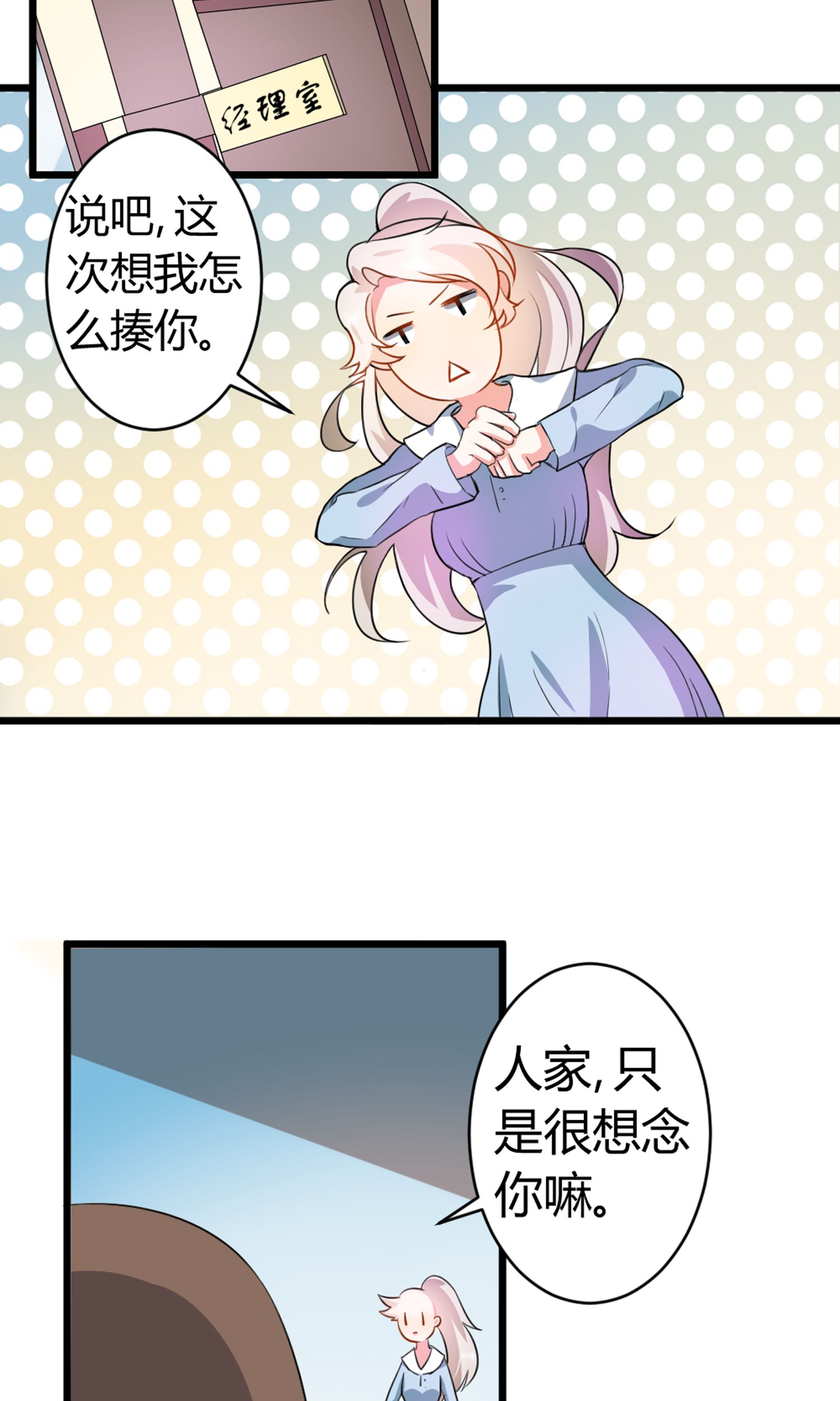 35