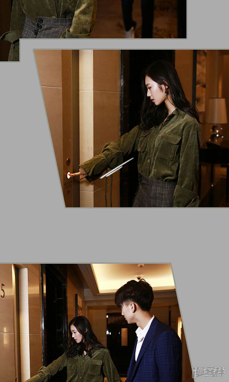 第6话-天价婚宠-剧能玩（第12张）