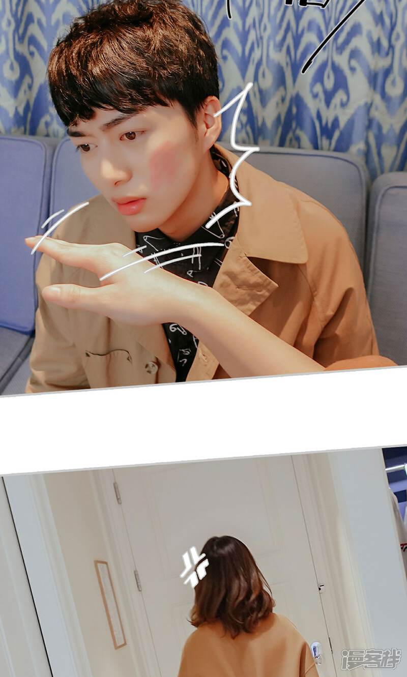 第35话-找个元帅当老公-剧能玩（第20张）