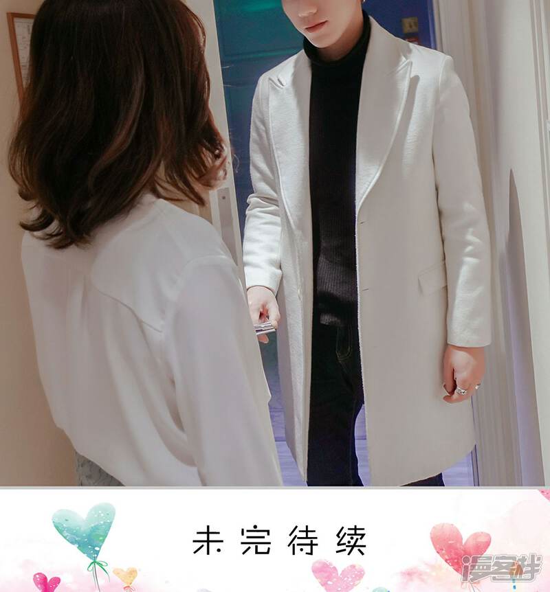 第35话-找个元帅当老公-剧能玩（第25张）