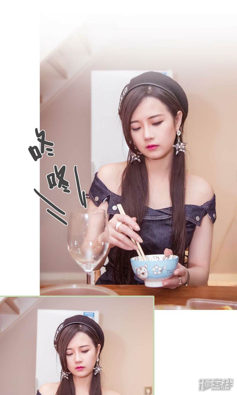 第34话-早安继承者-剧能玩（第6张）