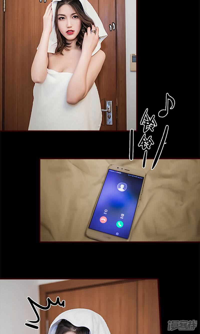 第34话-bloody-lips 血契-剧能玩（第10张）