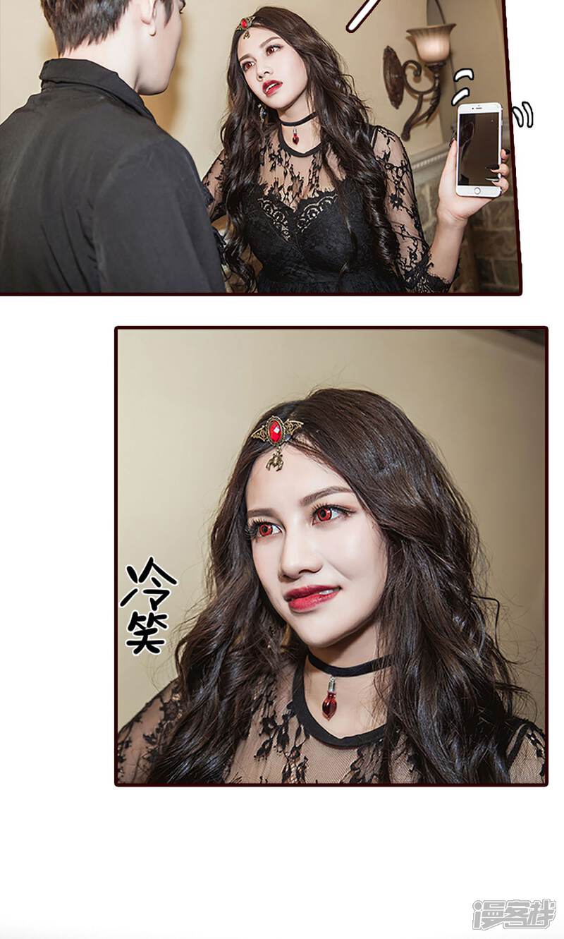 第34话-bloody-lips 血契-剧能玩（第8张）