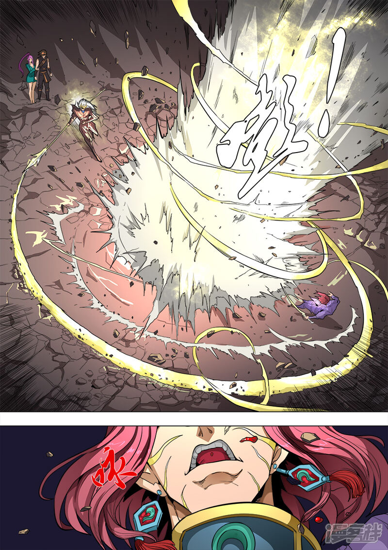 第81话亡命鸳鸯3-唐寅在异界-云端漫画（第7张）