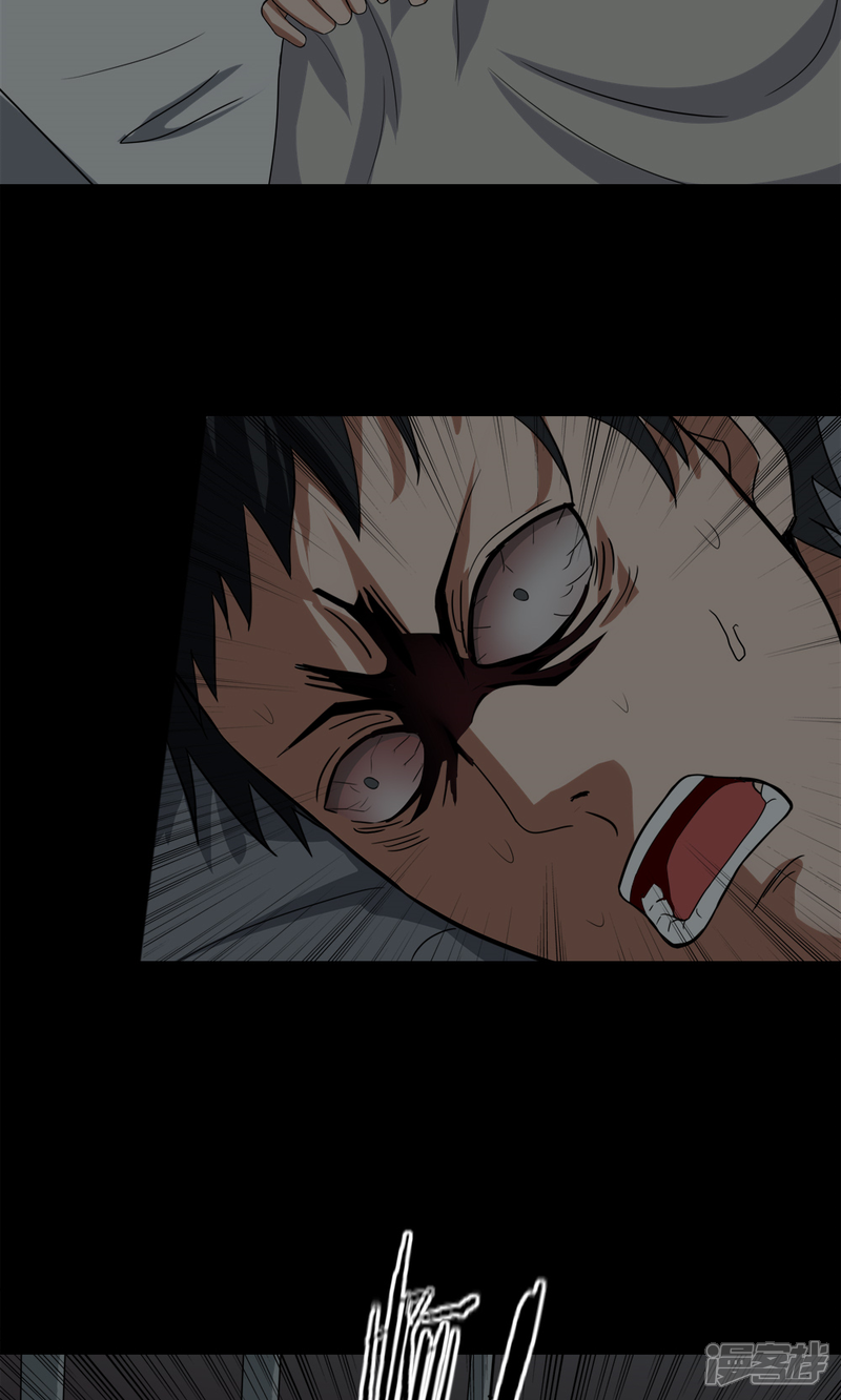 第138话虫获新生(1)-诡中有诡-可米酷（第19张）