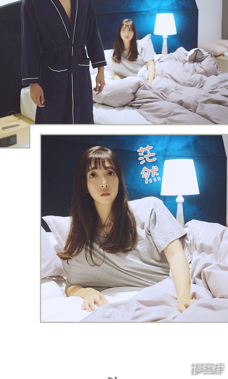 第37话-一诺倾城（真人版）-剧能玩（第14张）