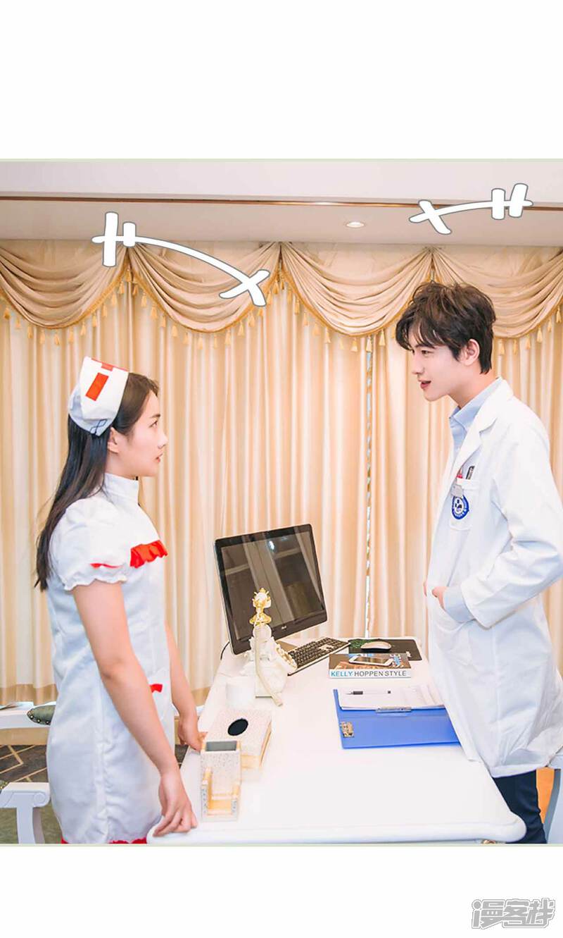 第32话-医冠楚楚-剧能玩（第13张）