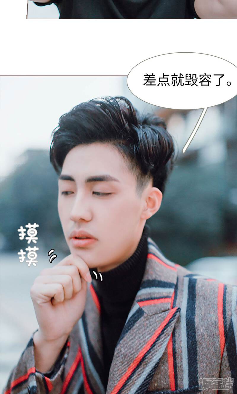 第4话-强宠司令老公好心机-剧能玩（第7张）