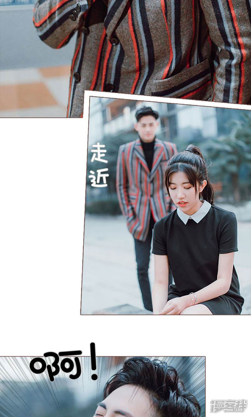 第4话-强宠司令老公好心机-剧能玩（第5张）