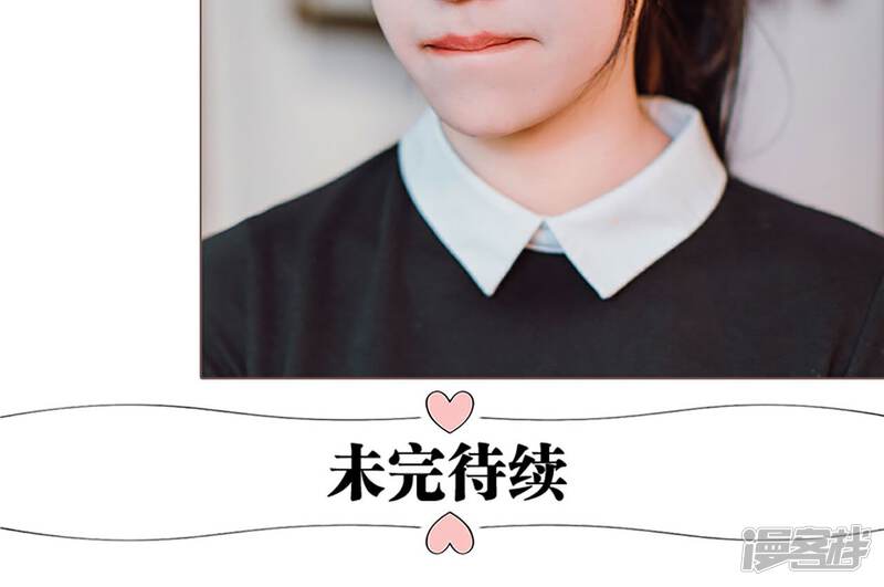 第4话-强宠司令老公好心机-剧能玩（第23张）