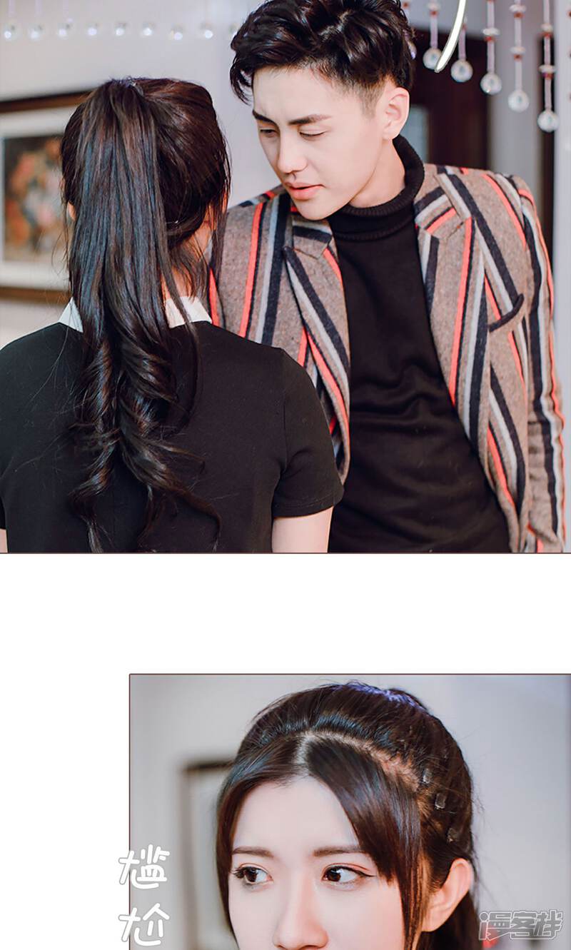 第4话-强宠司令老公好心机-剧能玩（第22张）