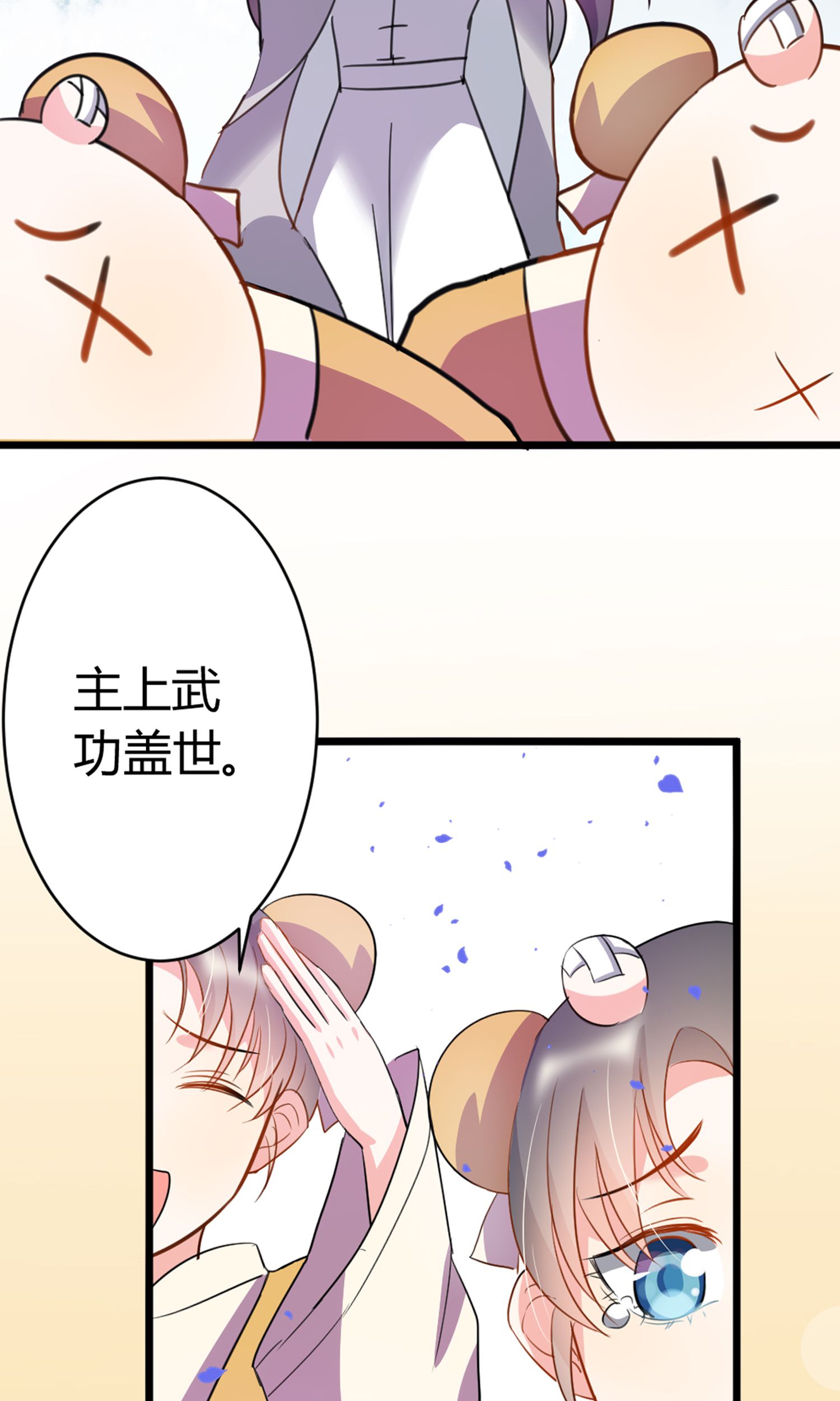 35