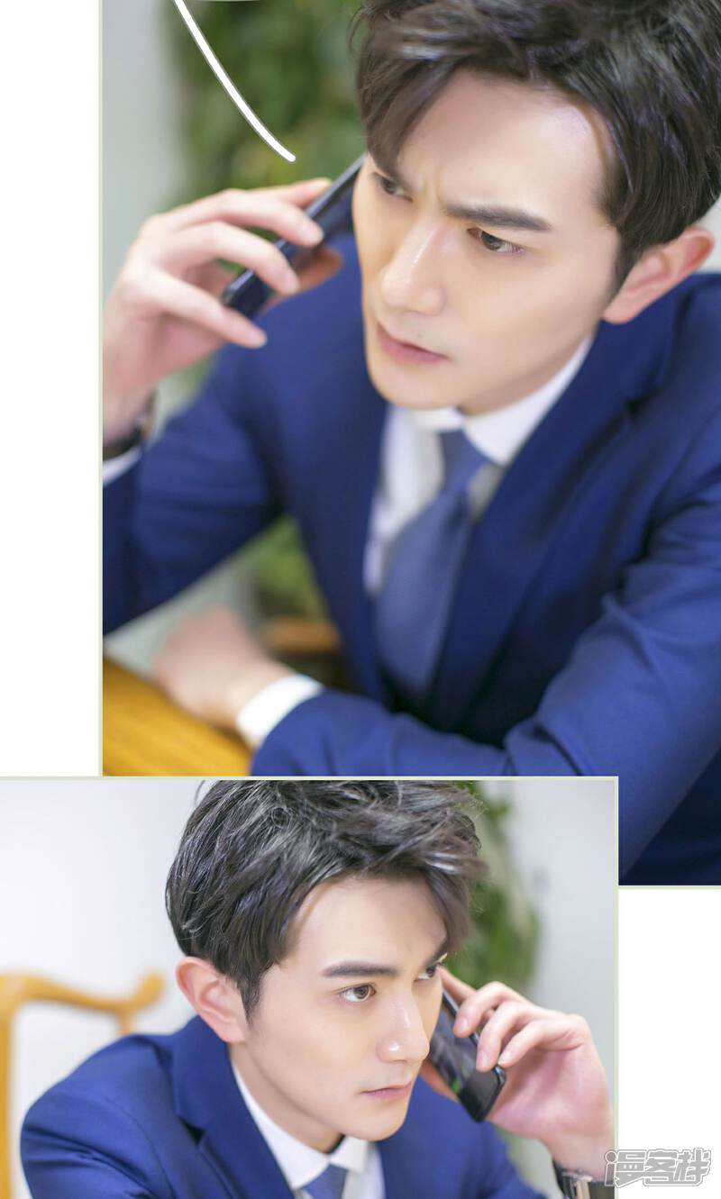 第38话-限时婚约-剧能玩（第22张）