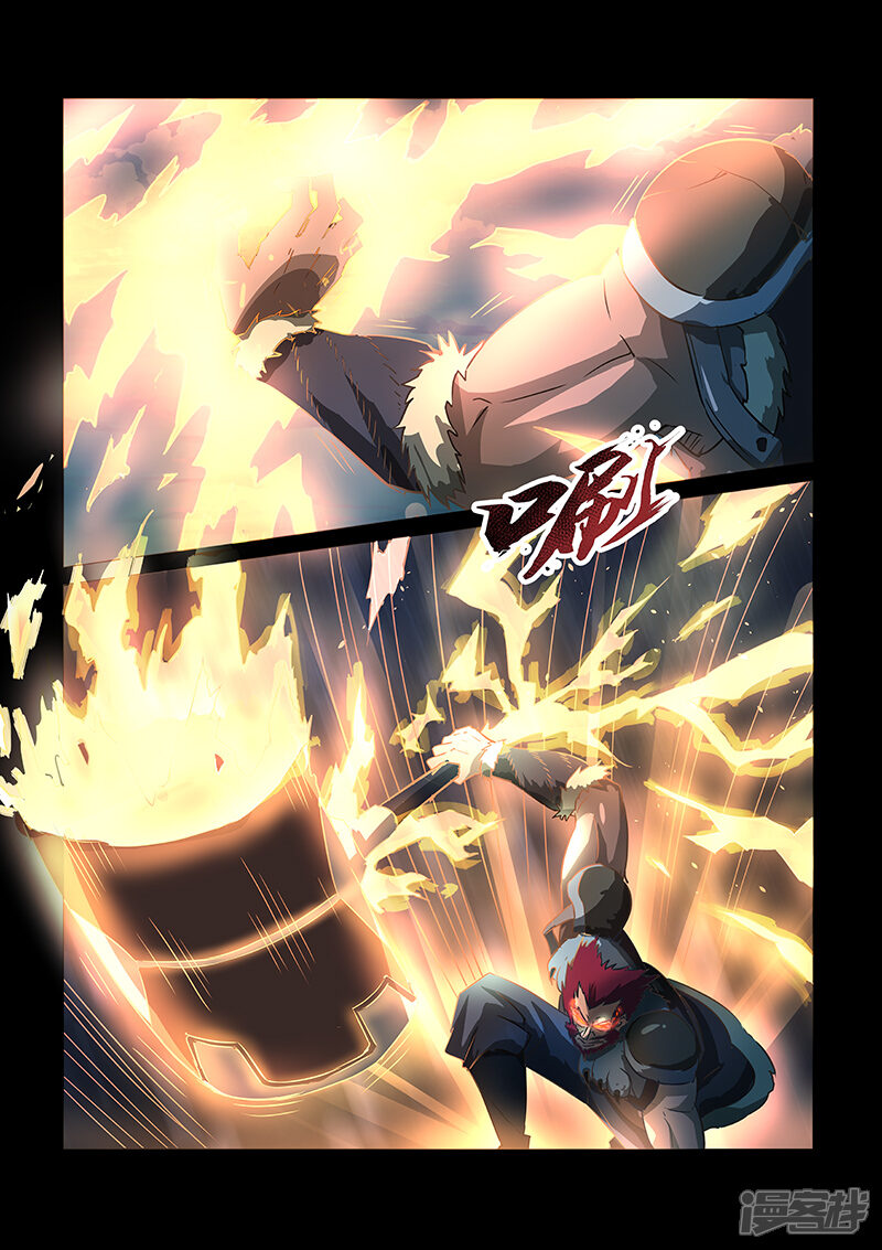 【神武之灵】漫画-（第49话 方潜的觉醒）章节漫画下拉式图片-第5张图片