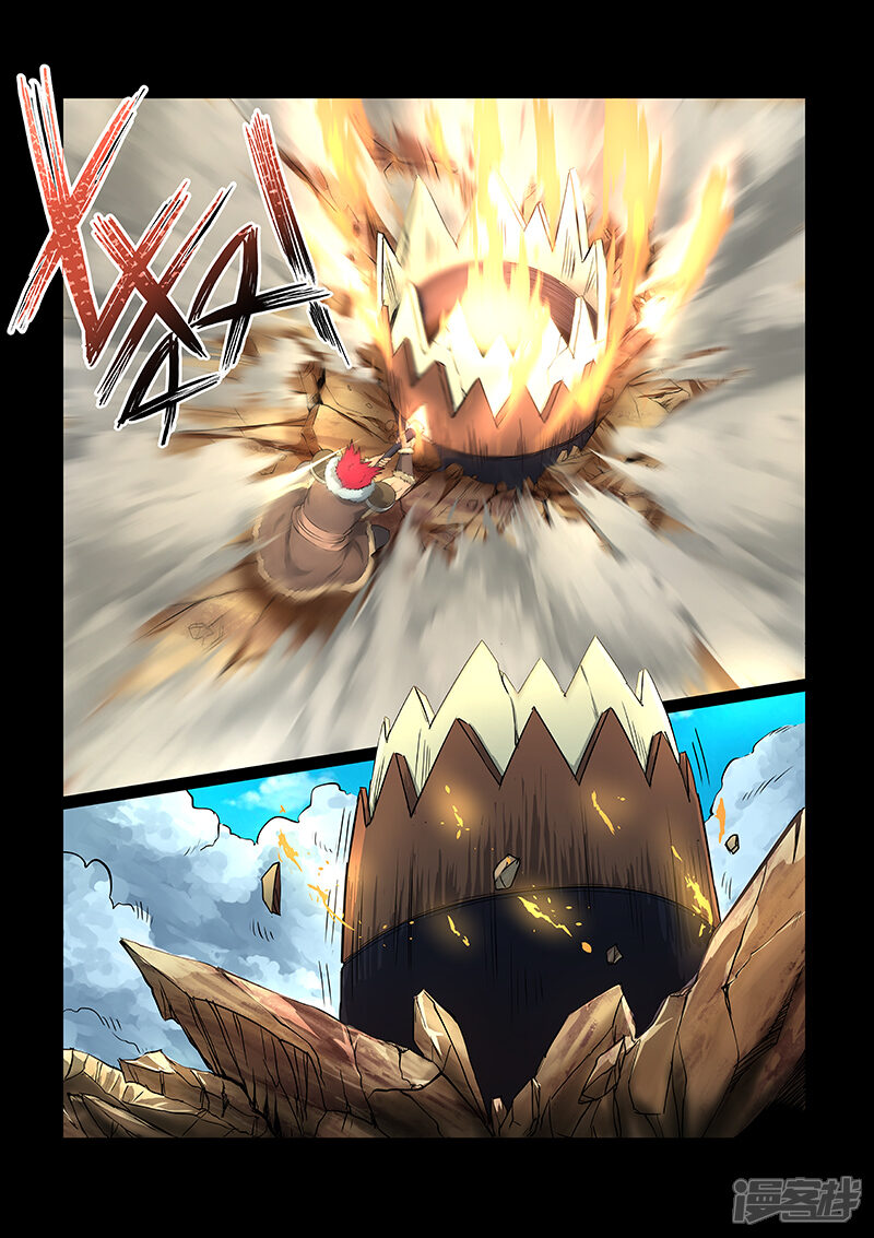 【神武之灵】漫画-（第49话 方潜的觉醒）章节漫画下拉式图片-第13张图片