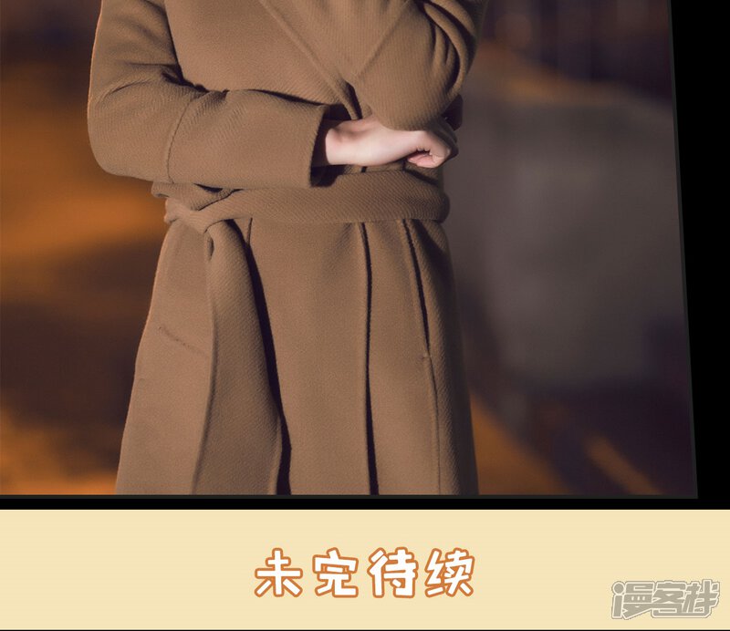 第37话-撩汉小能手-剧能玩（第19张）