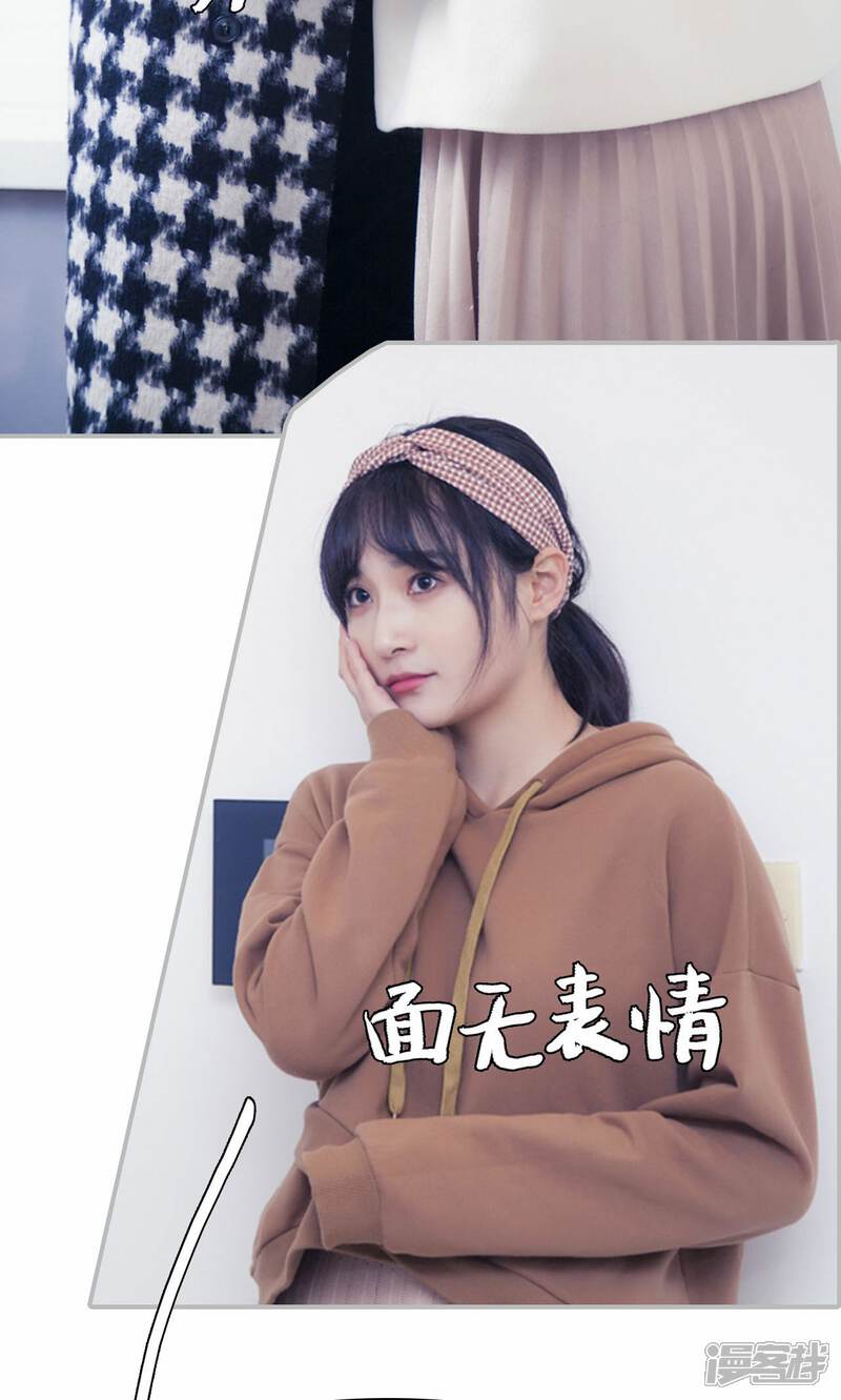第1话-一宠成瘾：闪婚老公强制爱-剧能玩（第16张）